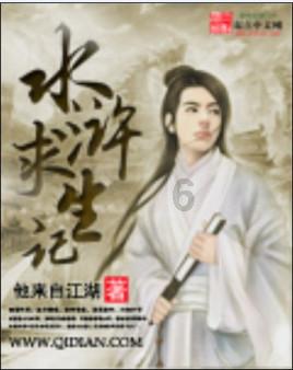 超级坦克联盟2
